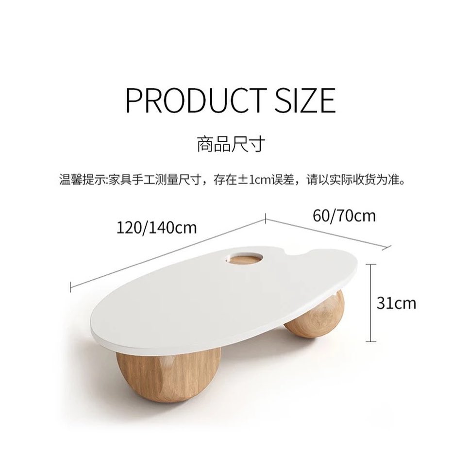 NAMO Unit & Coffee Table Set