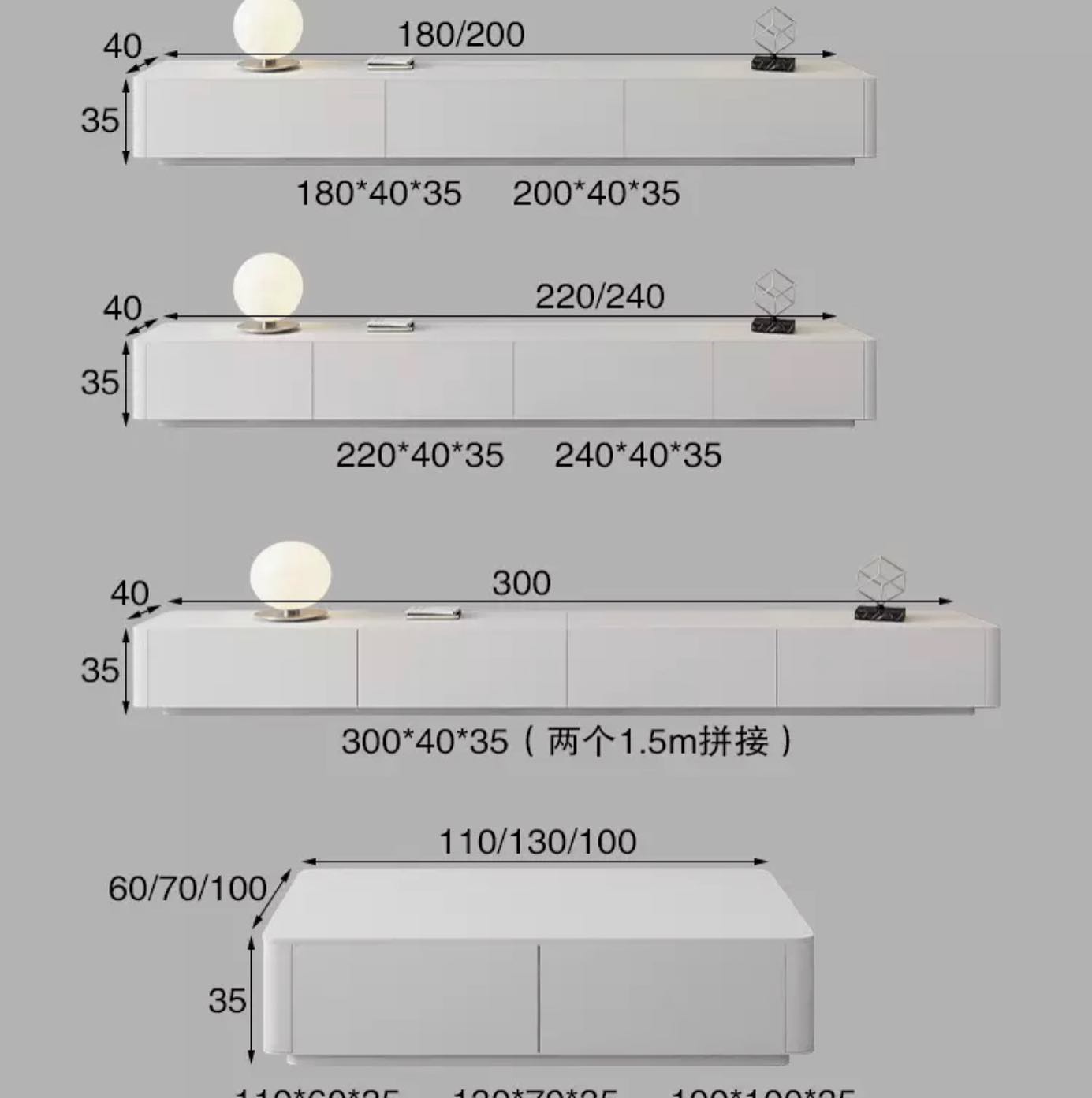 SUMA Unit & Coffee Table Set