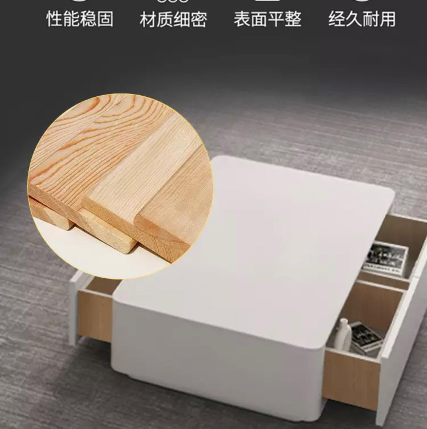 SUMA Unit & Coffee Table Set