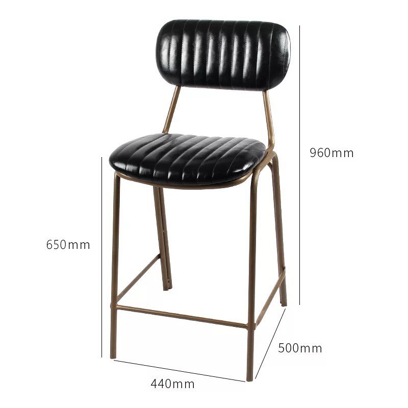 Bar Stool 32