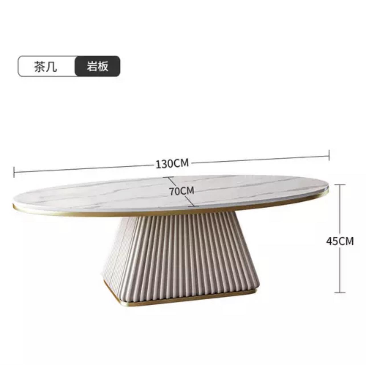 Stripy Pyramid Base Oval Top Coffee Table