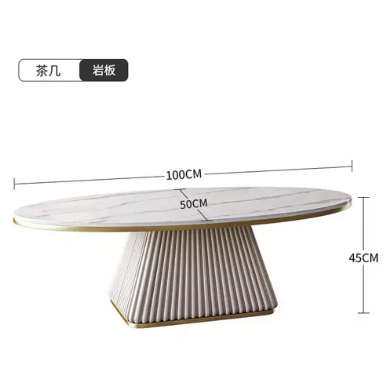 Stripy Pyramid Base Oval Top Coffee Table