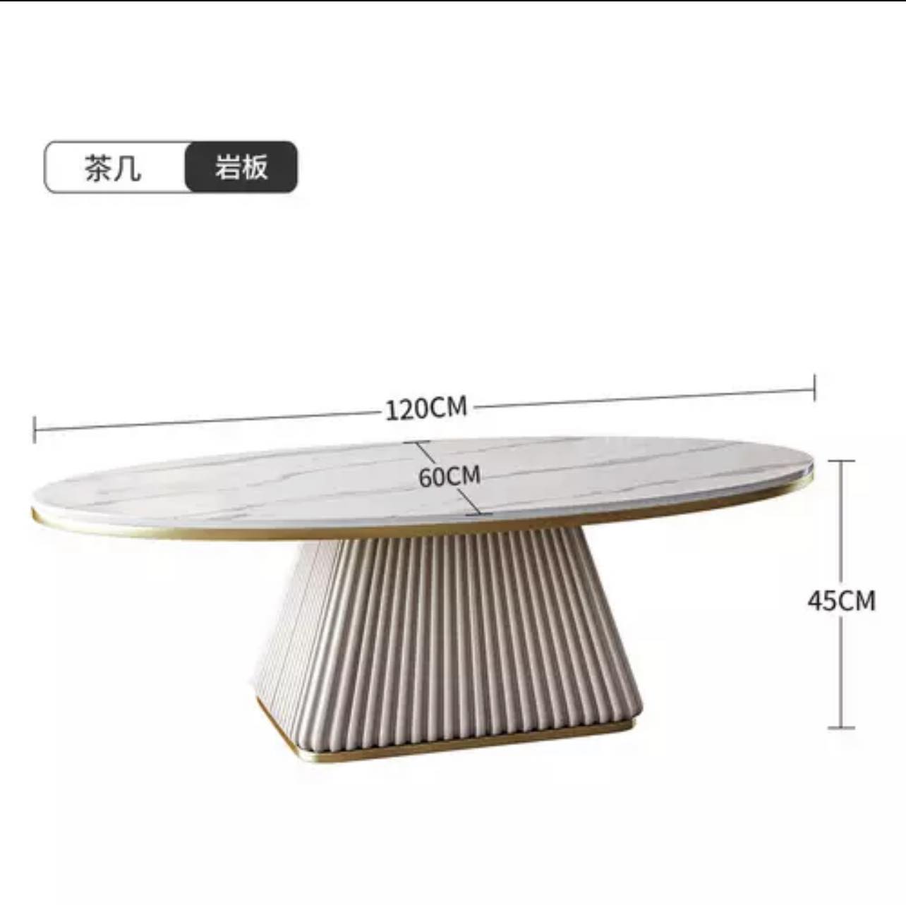 Stripy Pyramid Base Oval Top Coffee Table