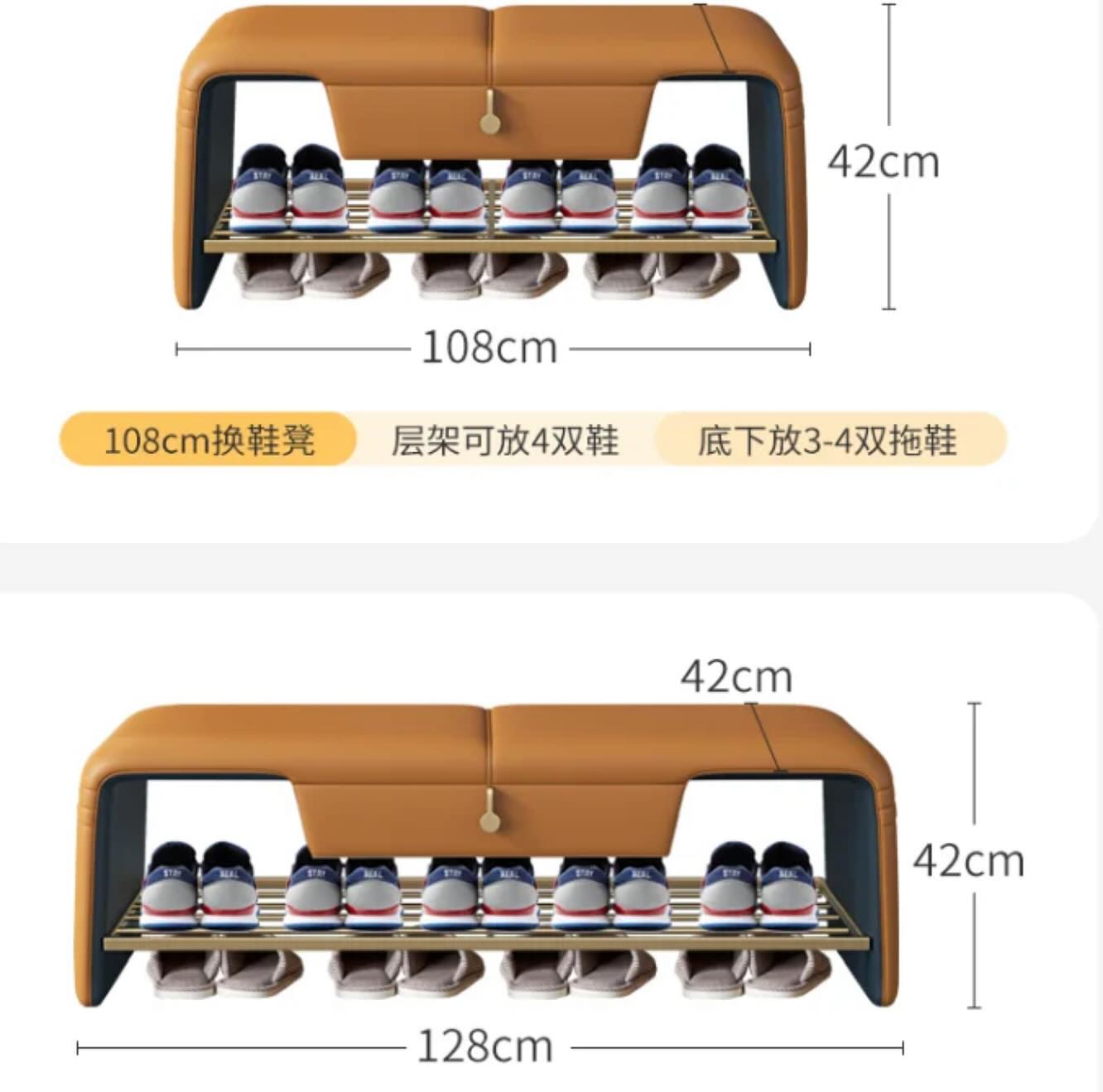 Bench-Ottoman-Stool 7