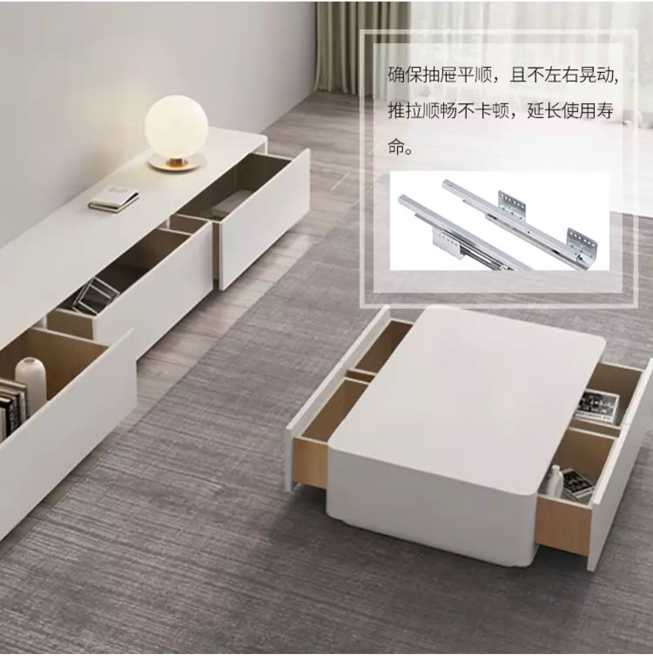 SUMA Unit & Coffee Table Set