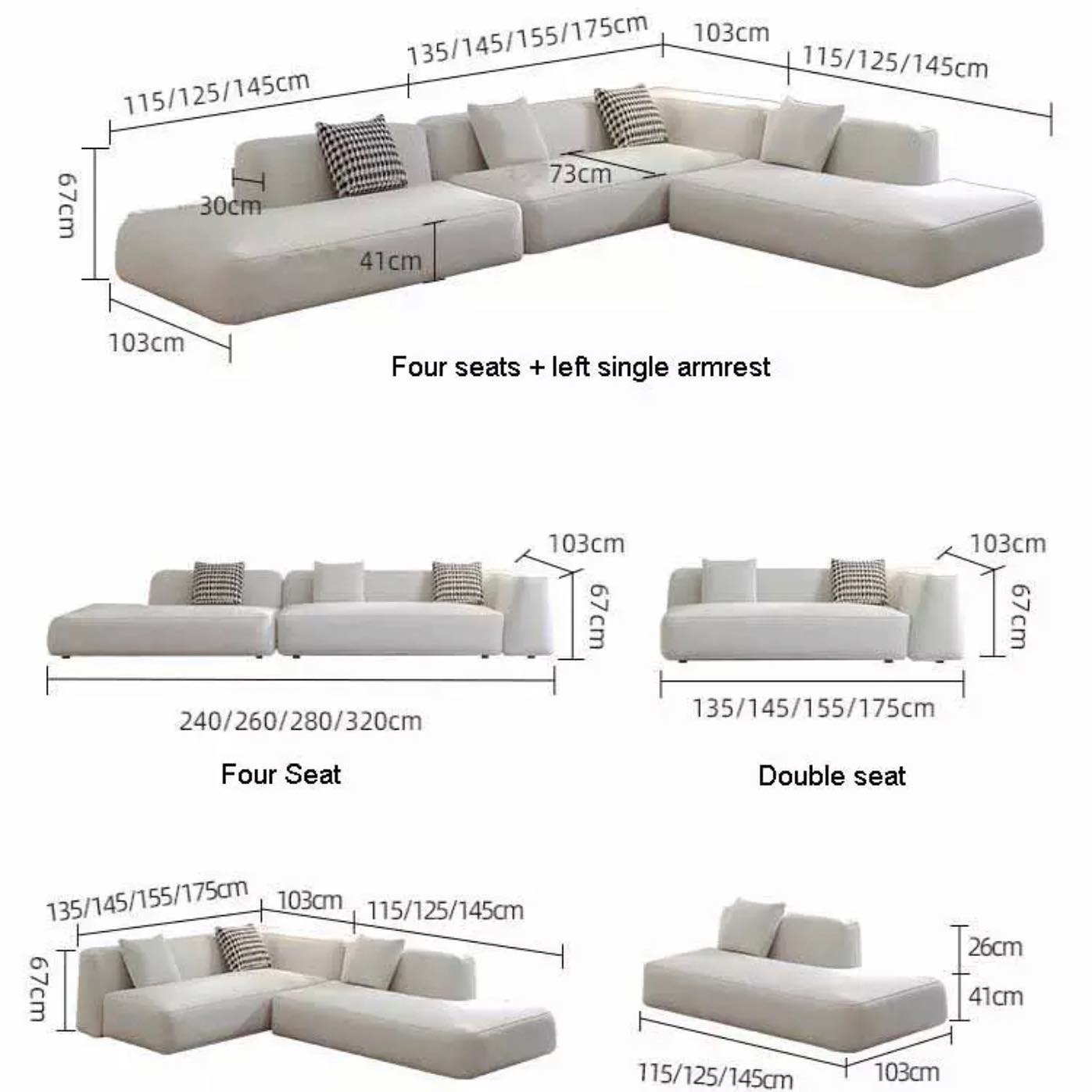 Lounge 172