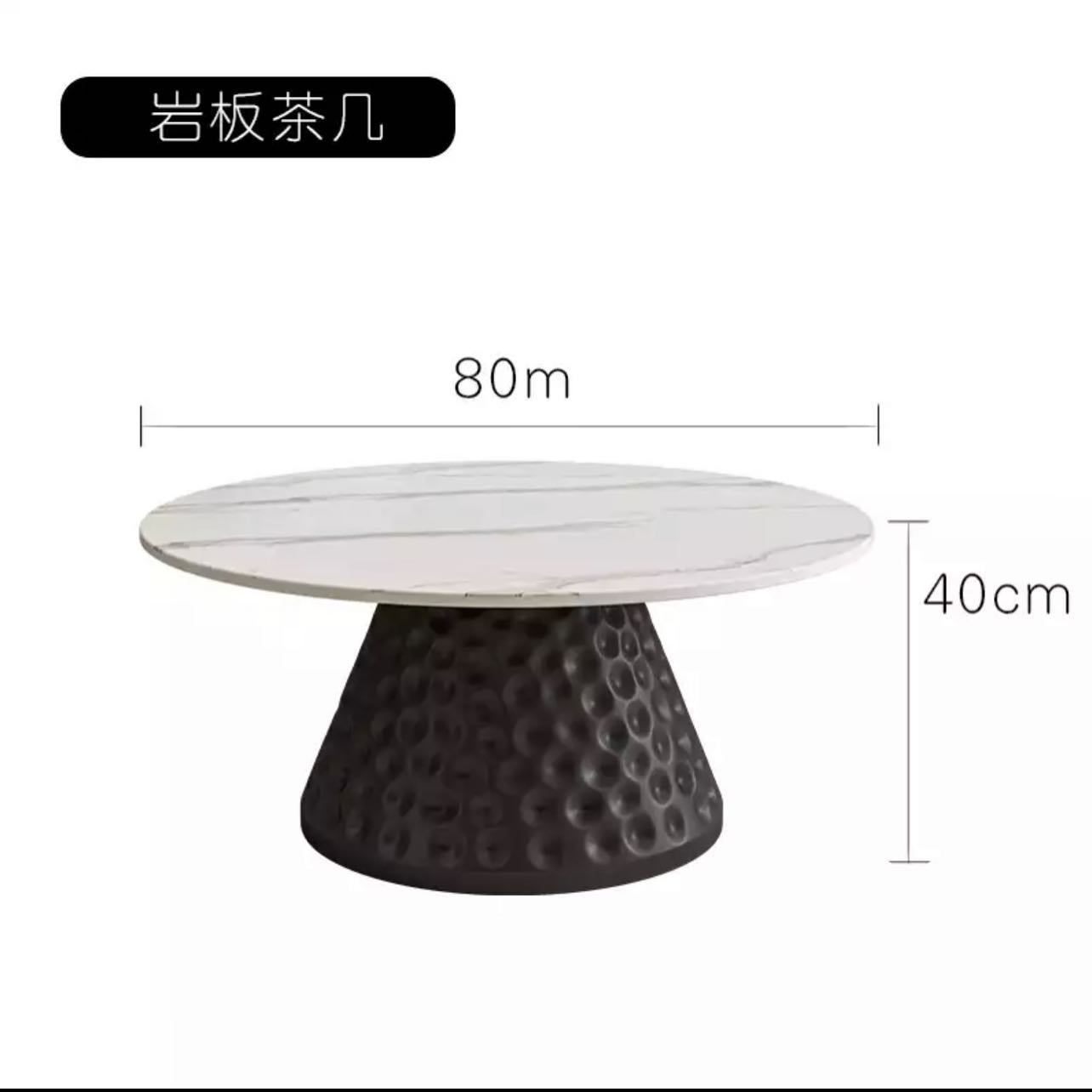 Coffee Table.137