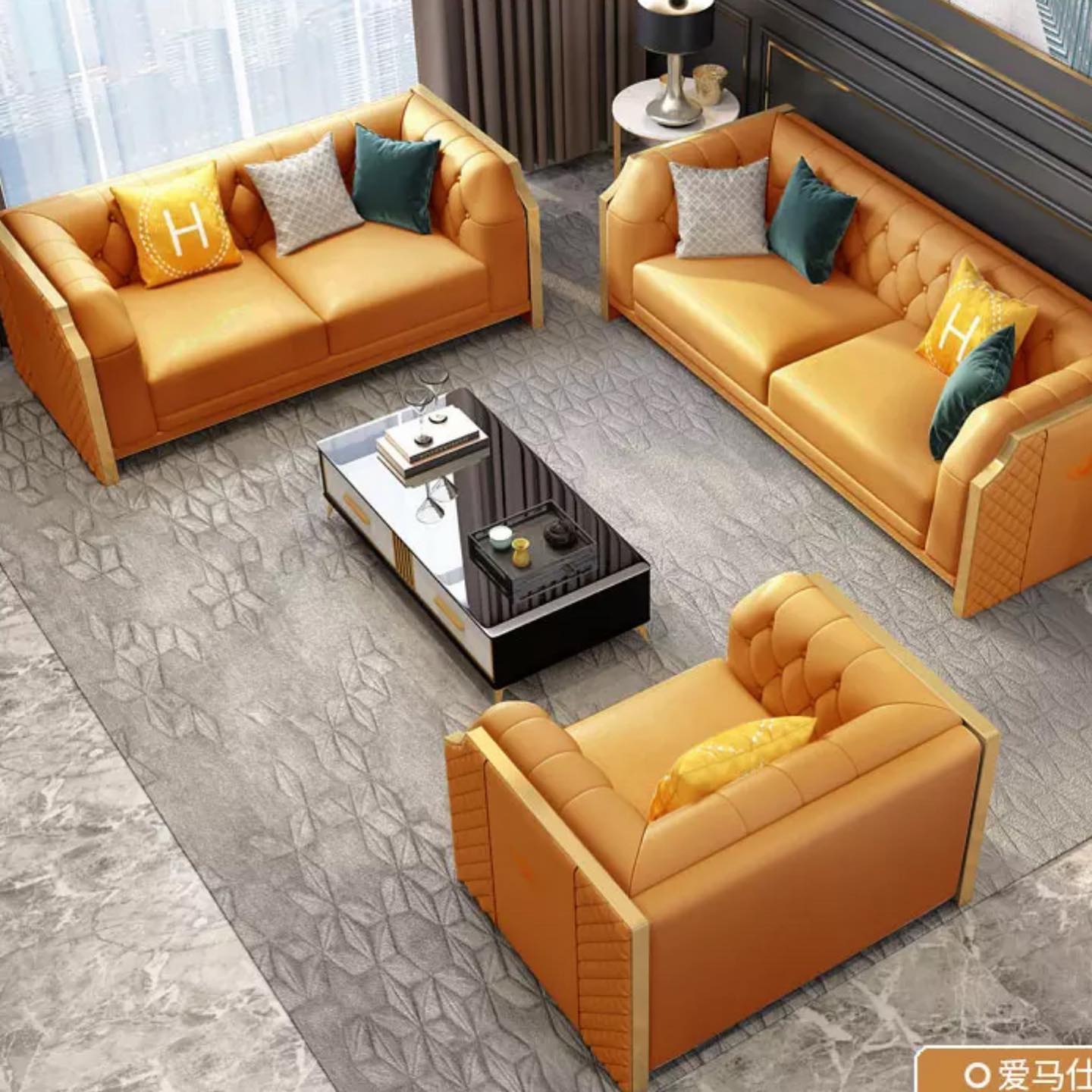 Lounge 155