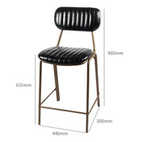 Bar Stool 32