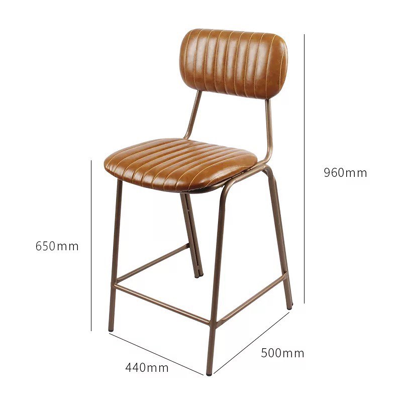 Bar Stool 32