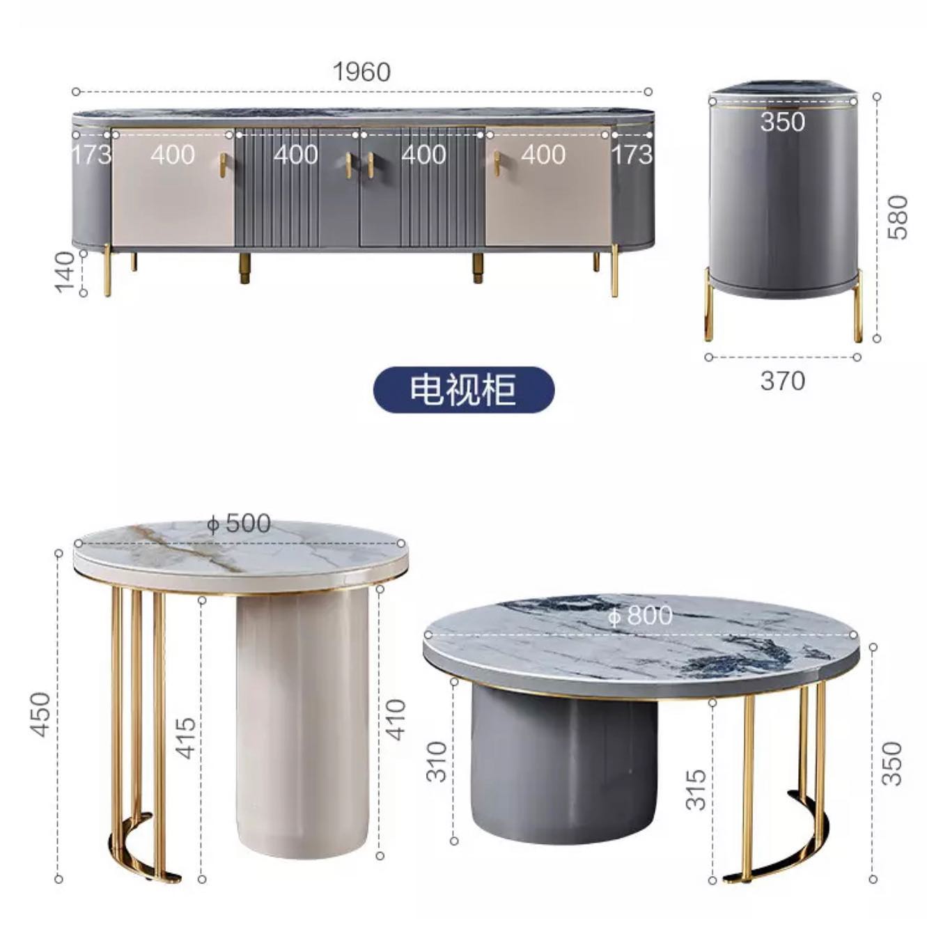 Tv Unit - Coffee Table Set 113
