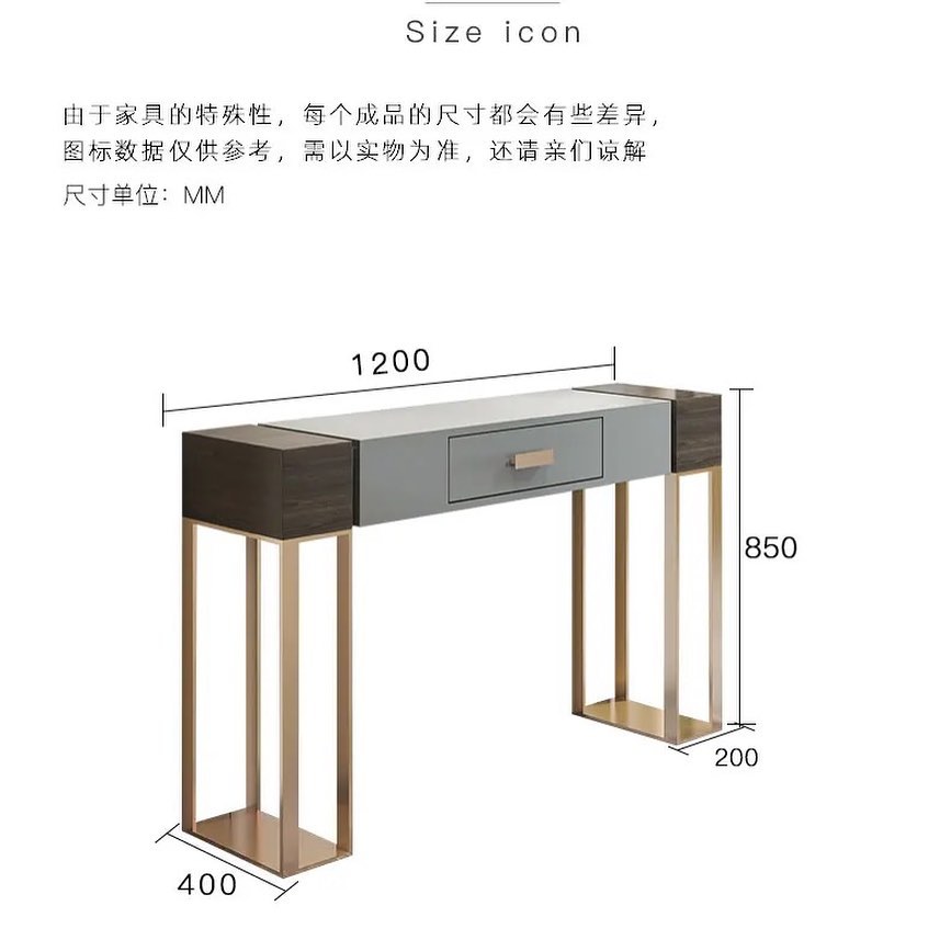 44-Console Table