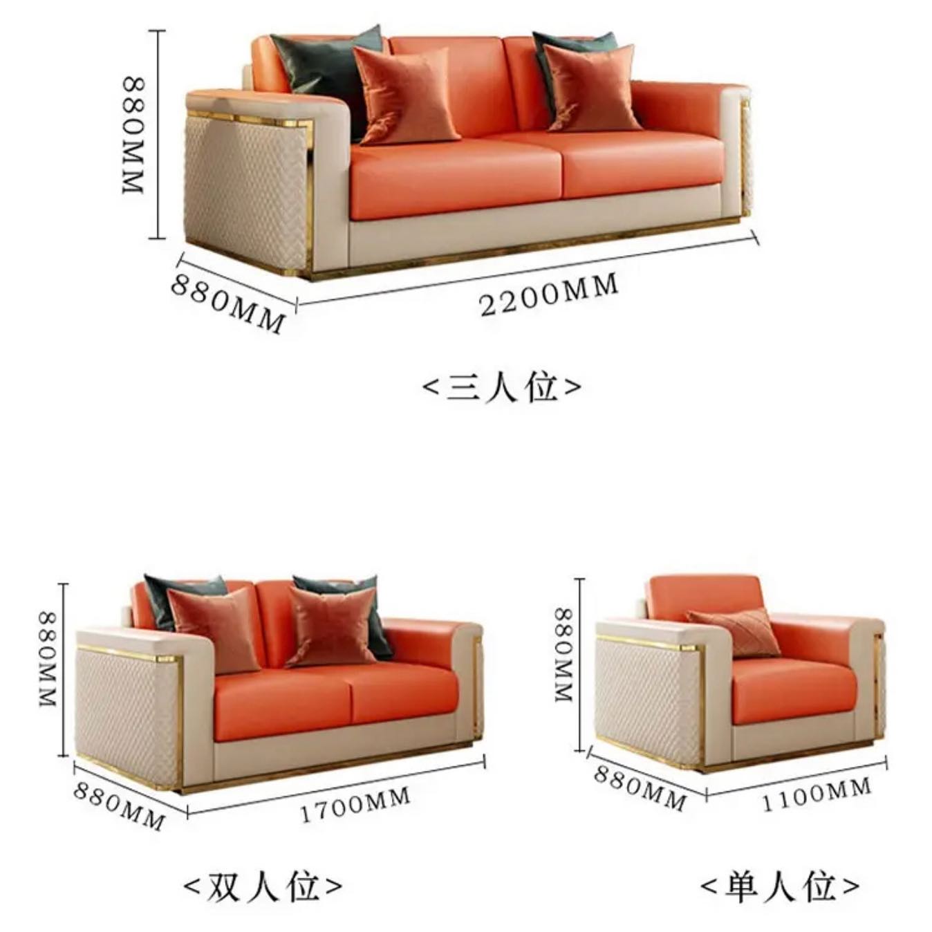 Lounge 85