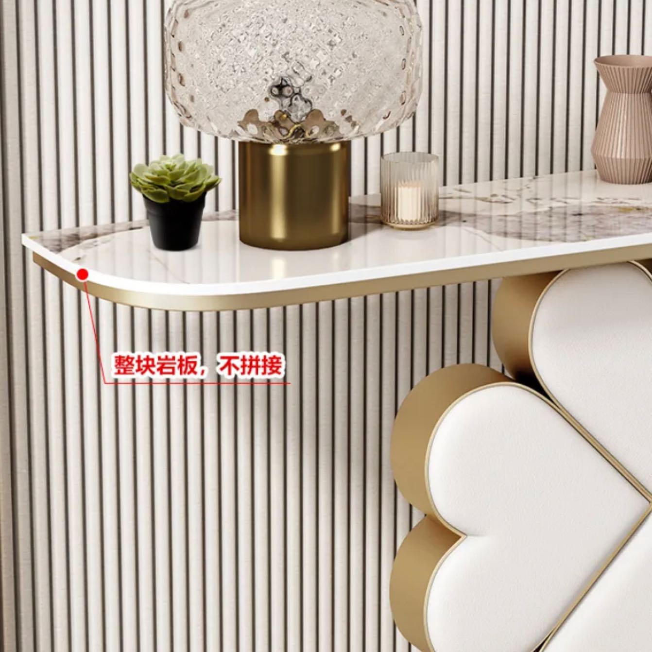 40-Console Table