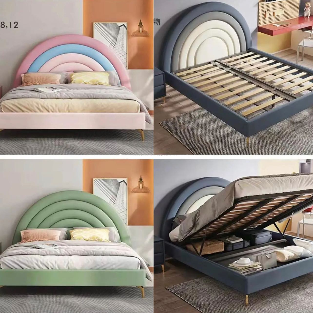 Bed Set 44