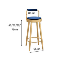 Bar Stool 17