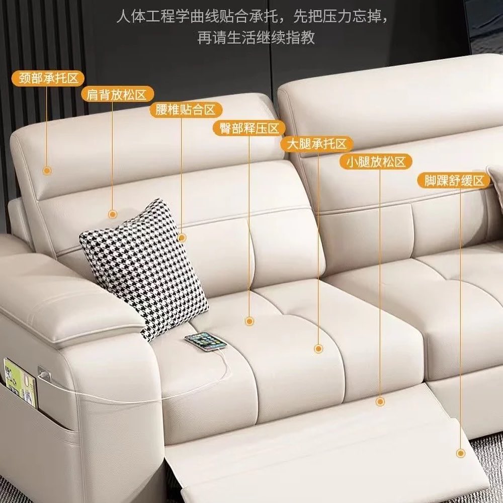 Lounge 77