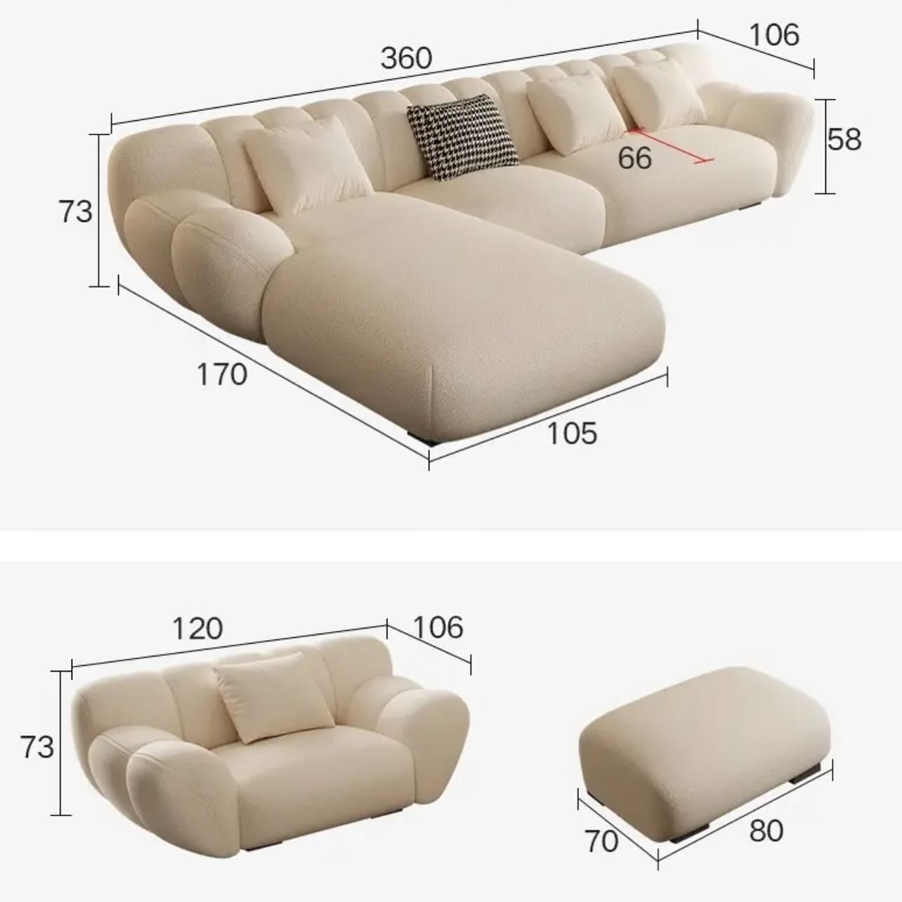 Lounge 57
