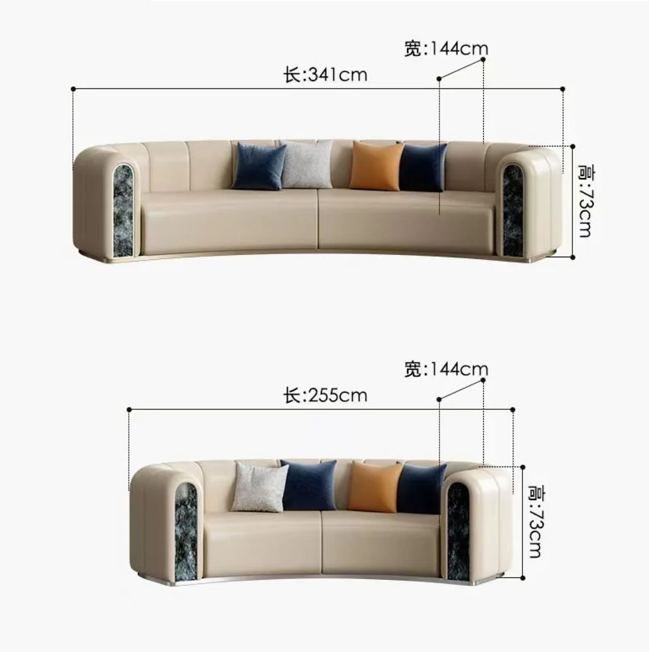 Lounge 50