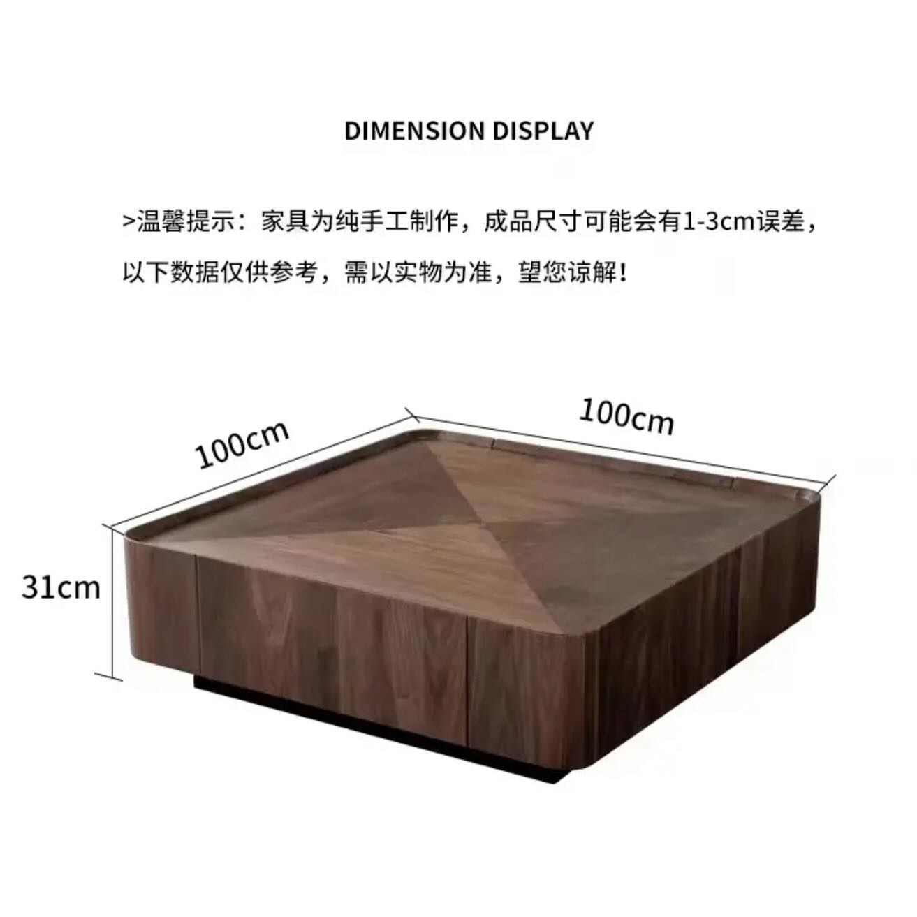 Coffee Table.54
