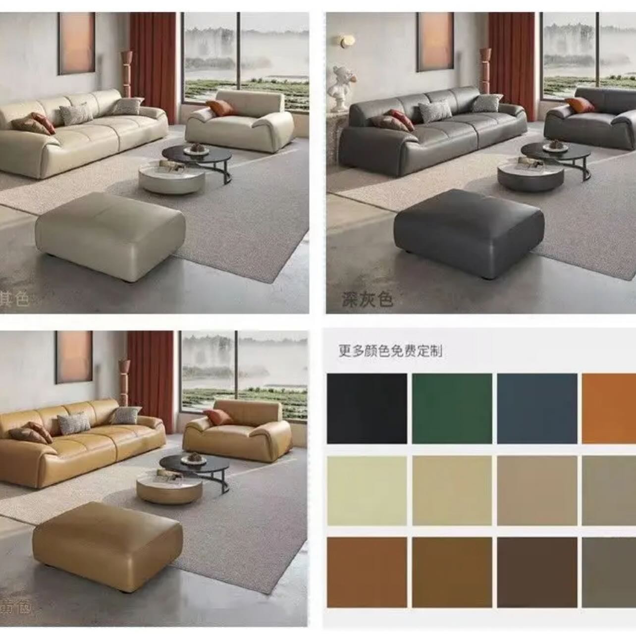 Lounge 39