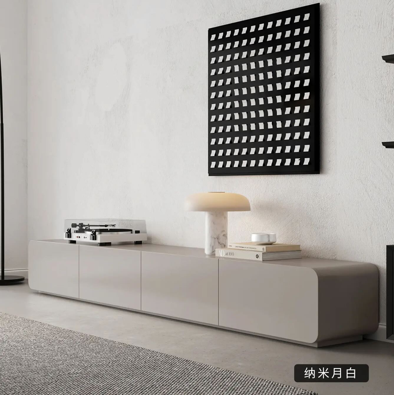 Tv Unit - Coffee Table Set 26