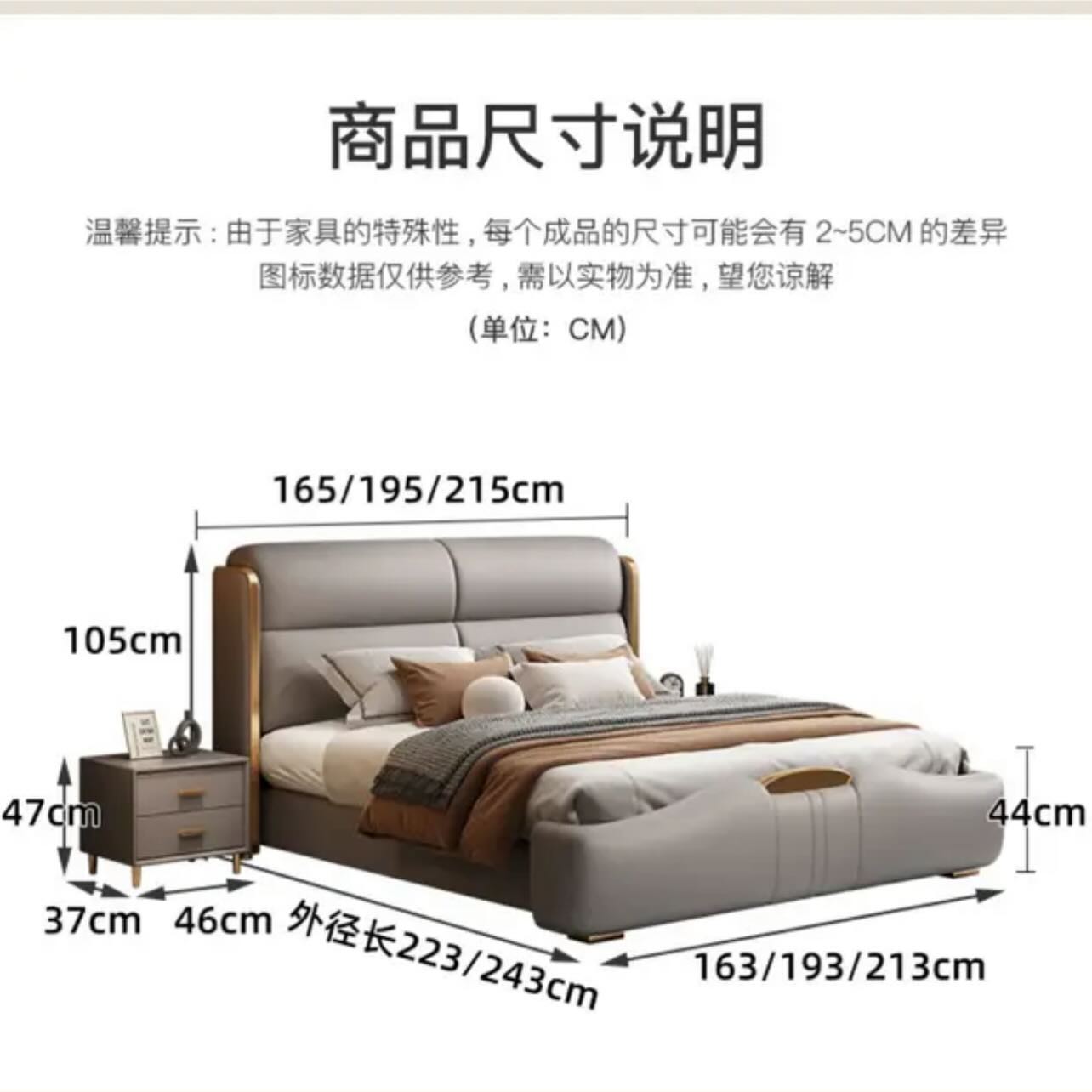 Bed Set 22