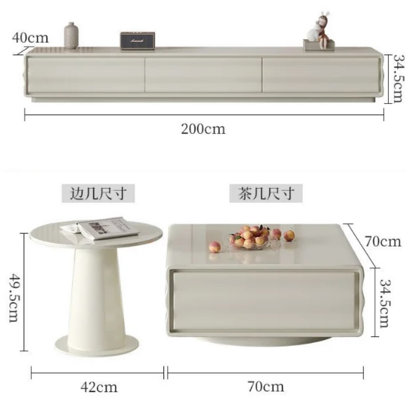TV Unit _ Coffee Table Set - 19