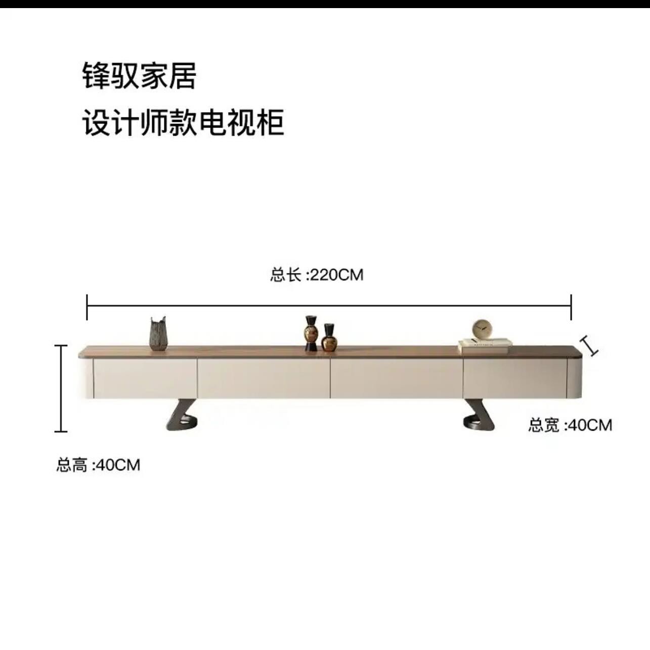 TV Unit _ Coffee Table Set - 12