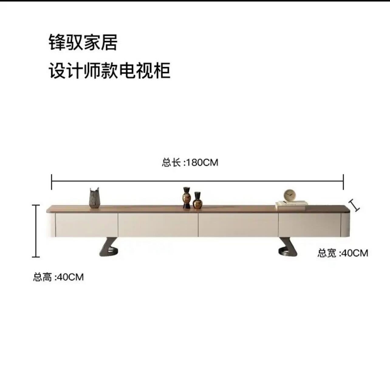 TV Unit _ Coffee Table Set - 12