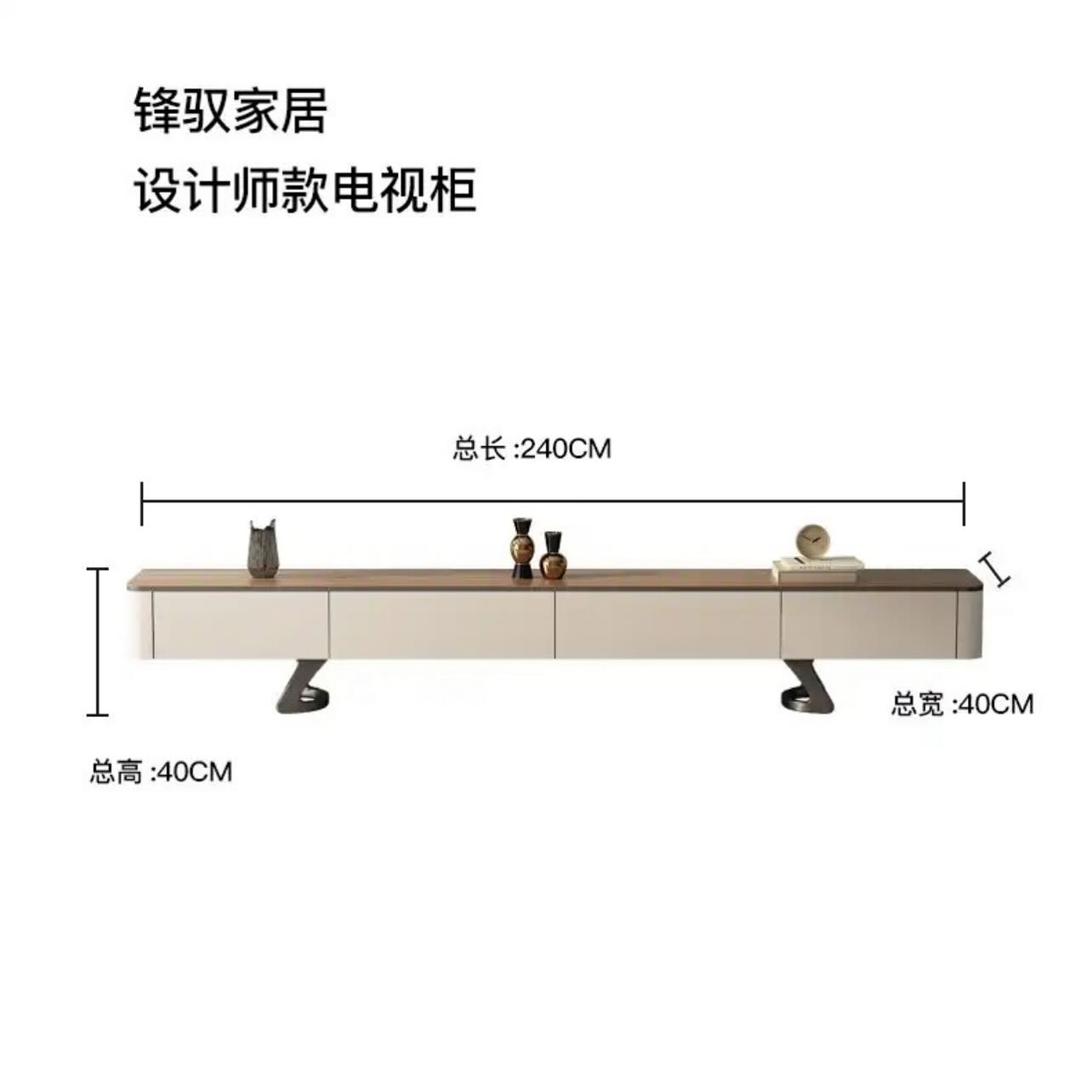 TV Unit _ Coffee Table Set - 12