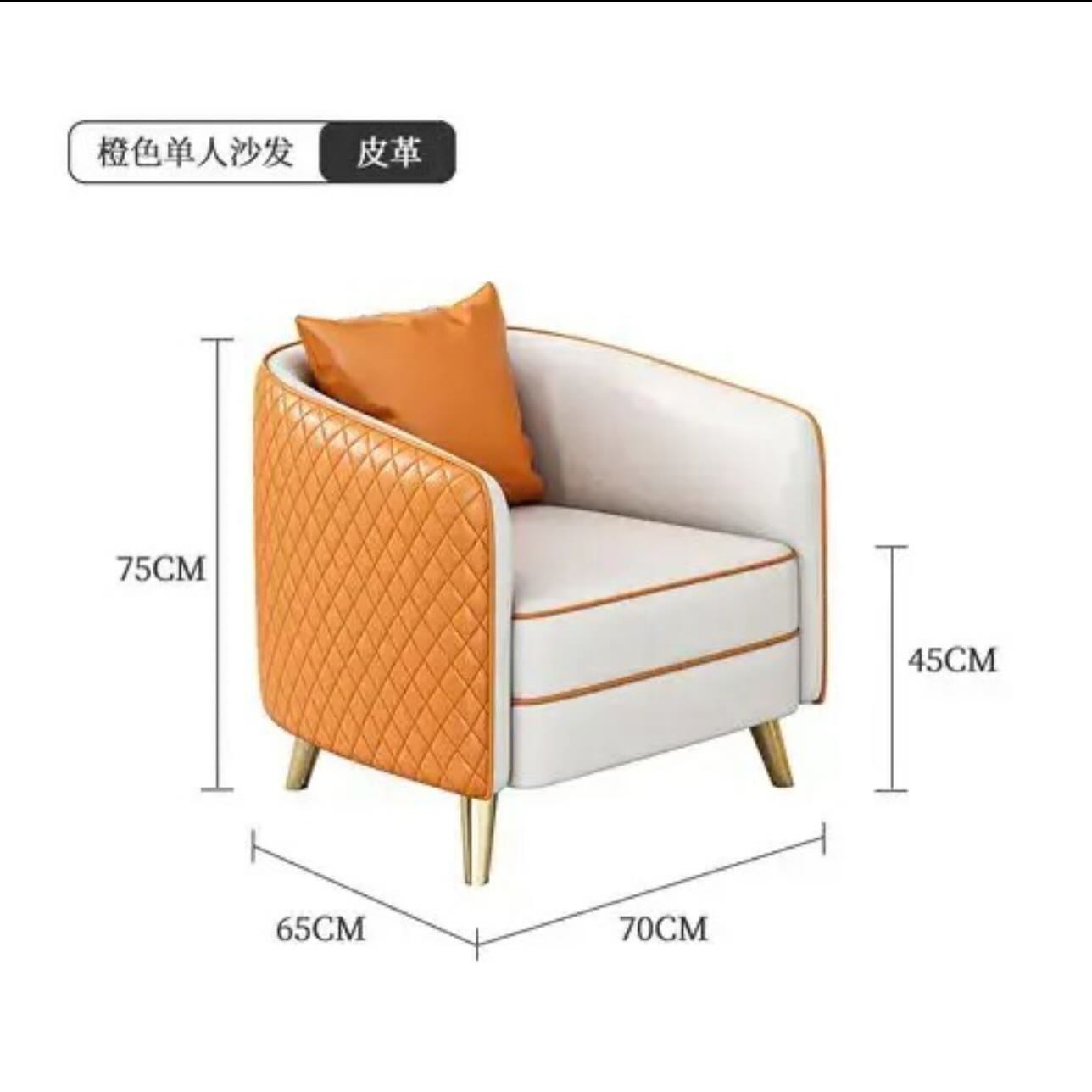 Lounge 31