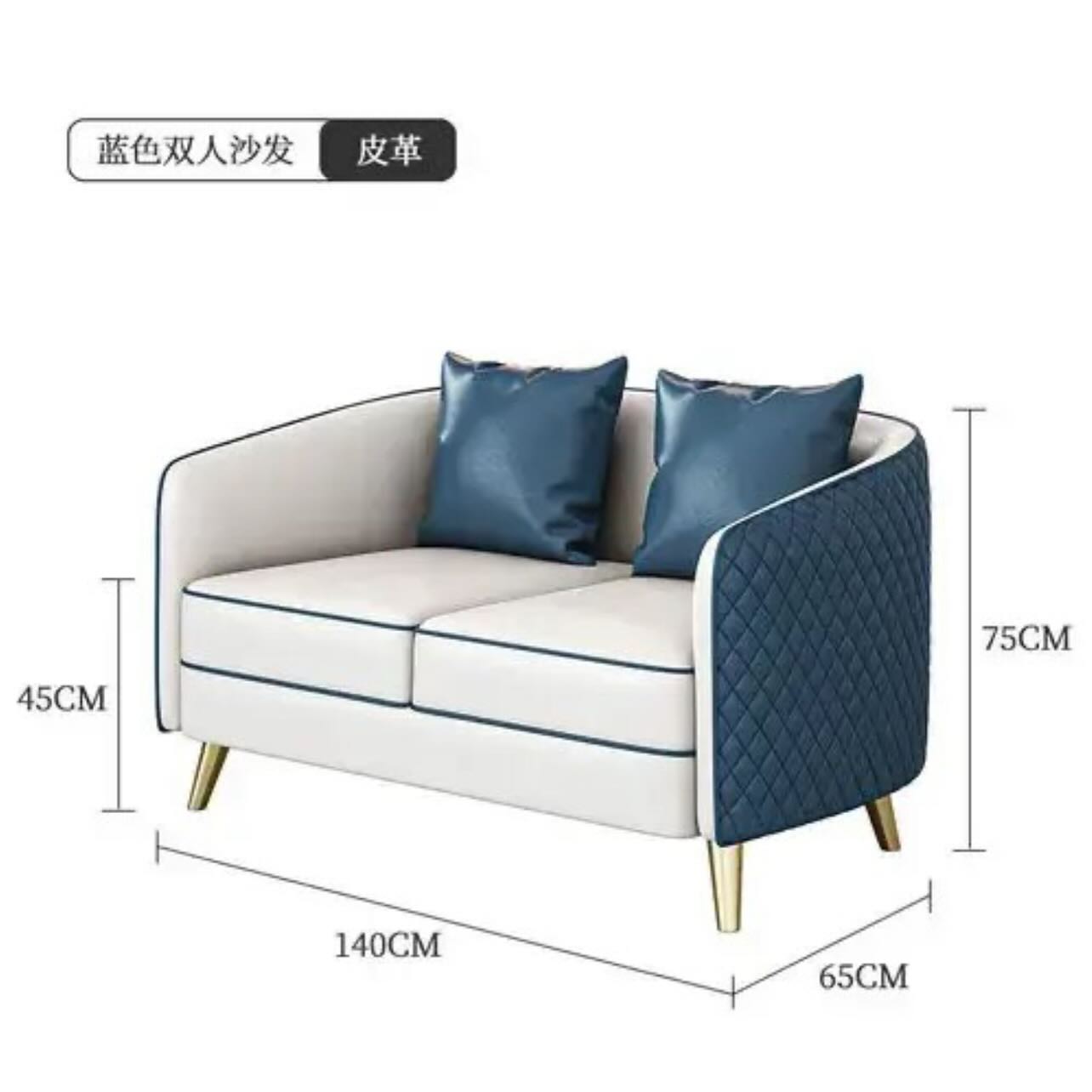 Lounge 31