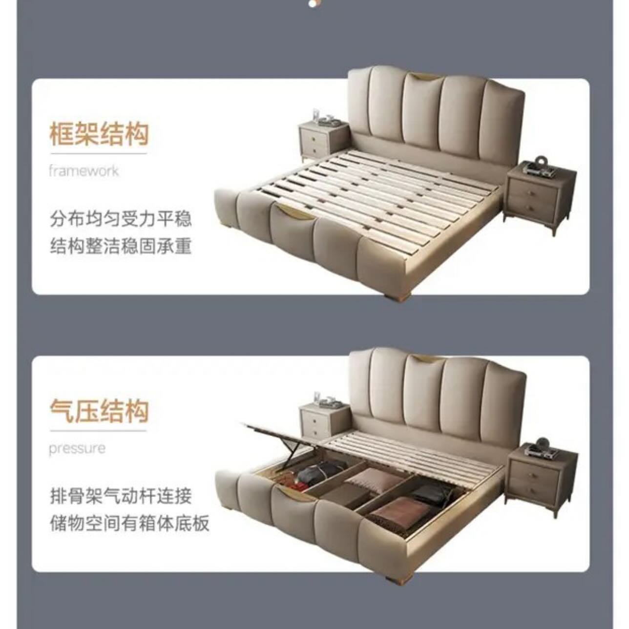 Bed Set 16