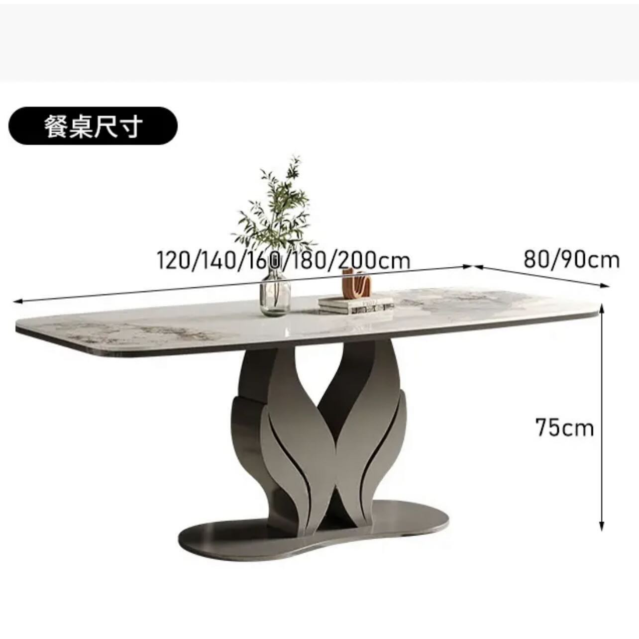 FLORA Flower Steel Base Dining Table