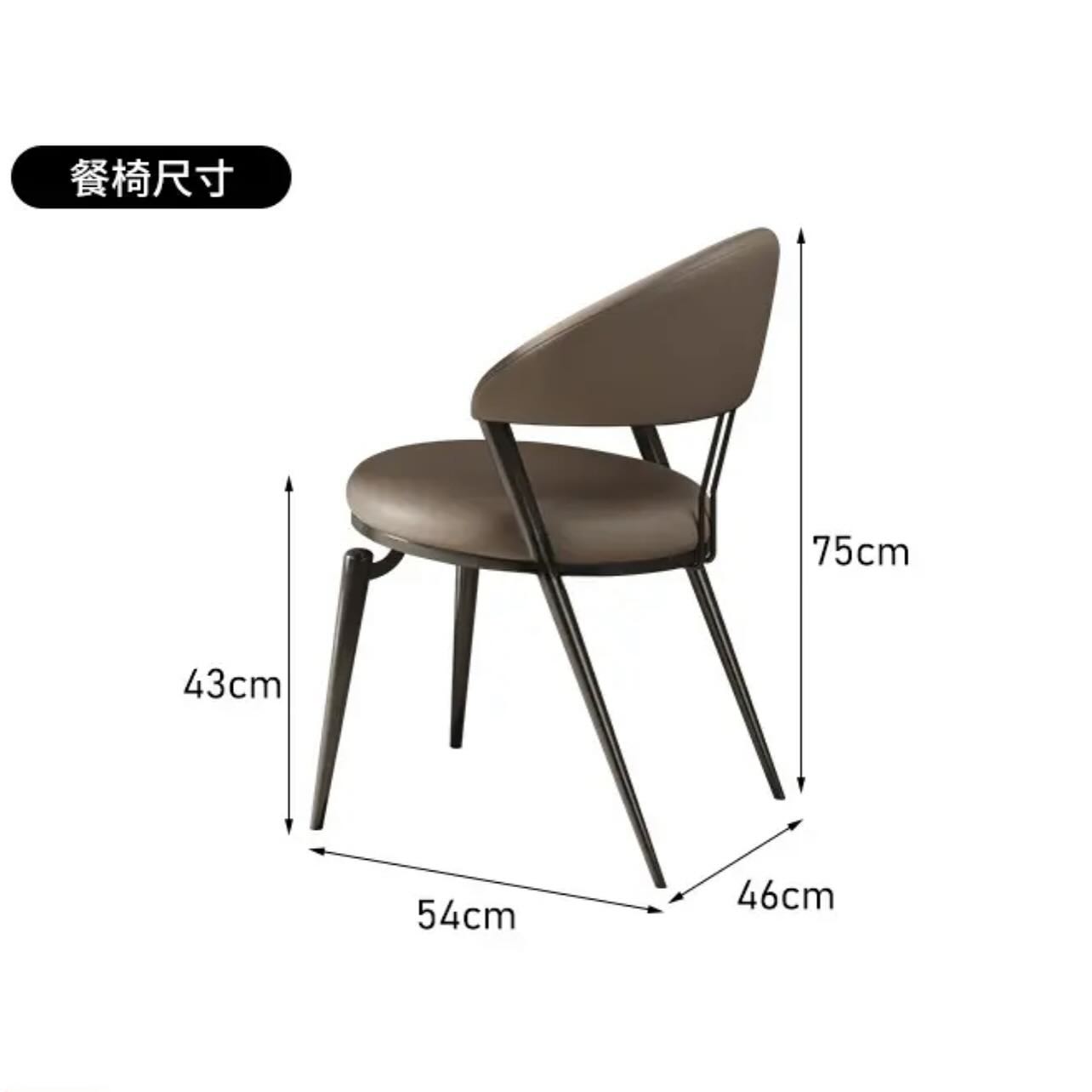 FLORA Flower Steel Base Dining Table