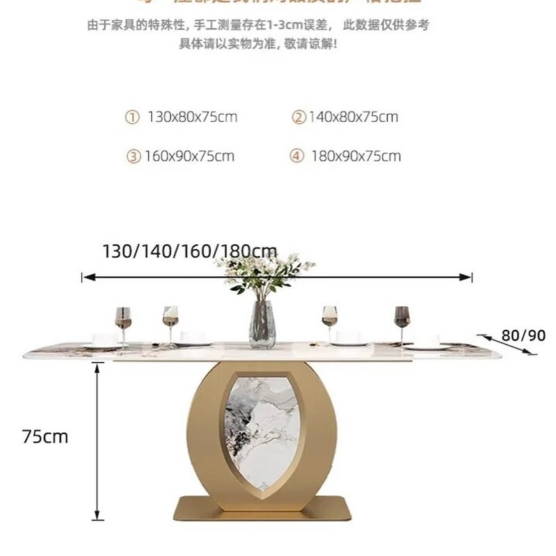 OMIRA Eye Base Dining Table