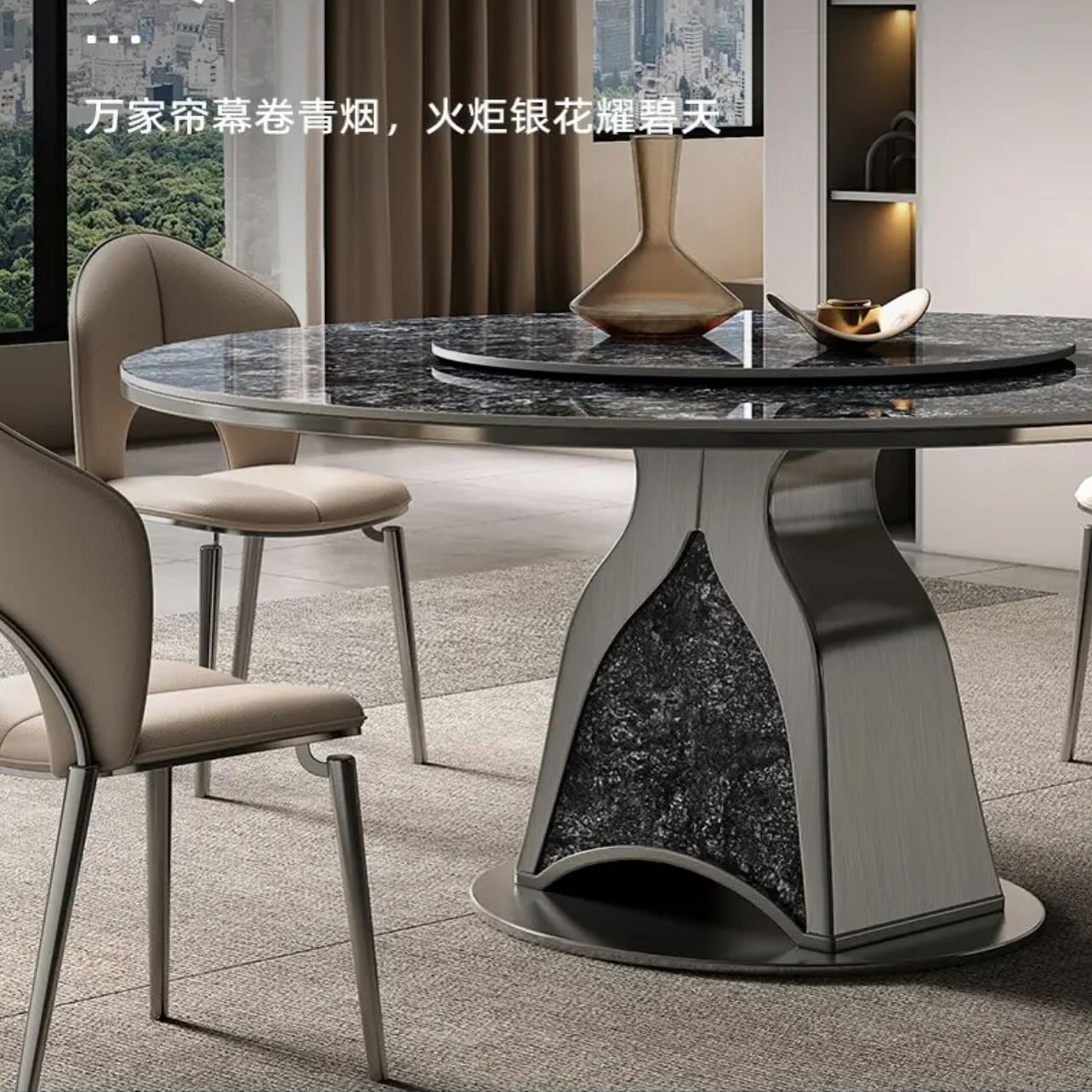 TIVRA Stone Steel Base Round Dining Table