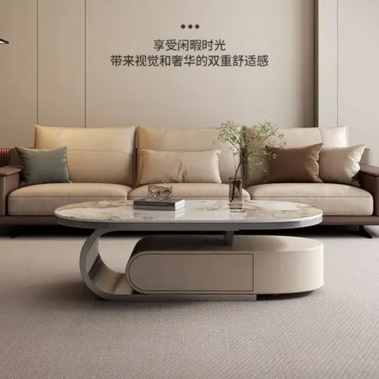 Coffee Table 22