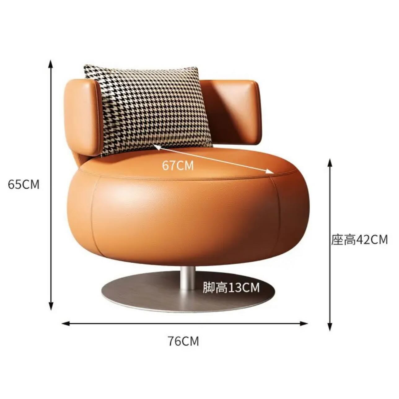 Arm Chair 9