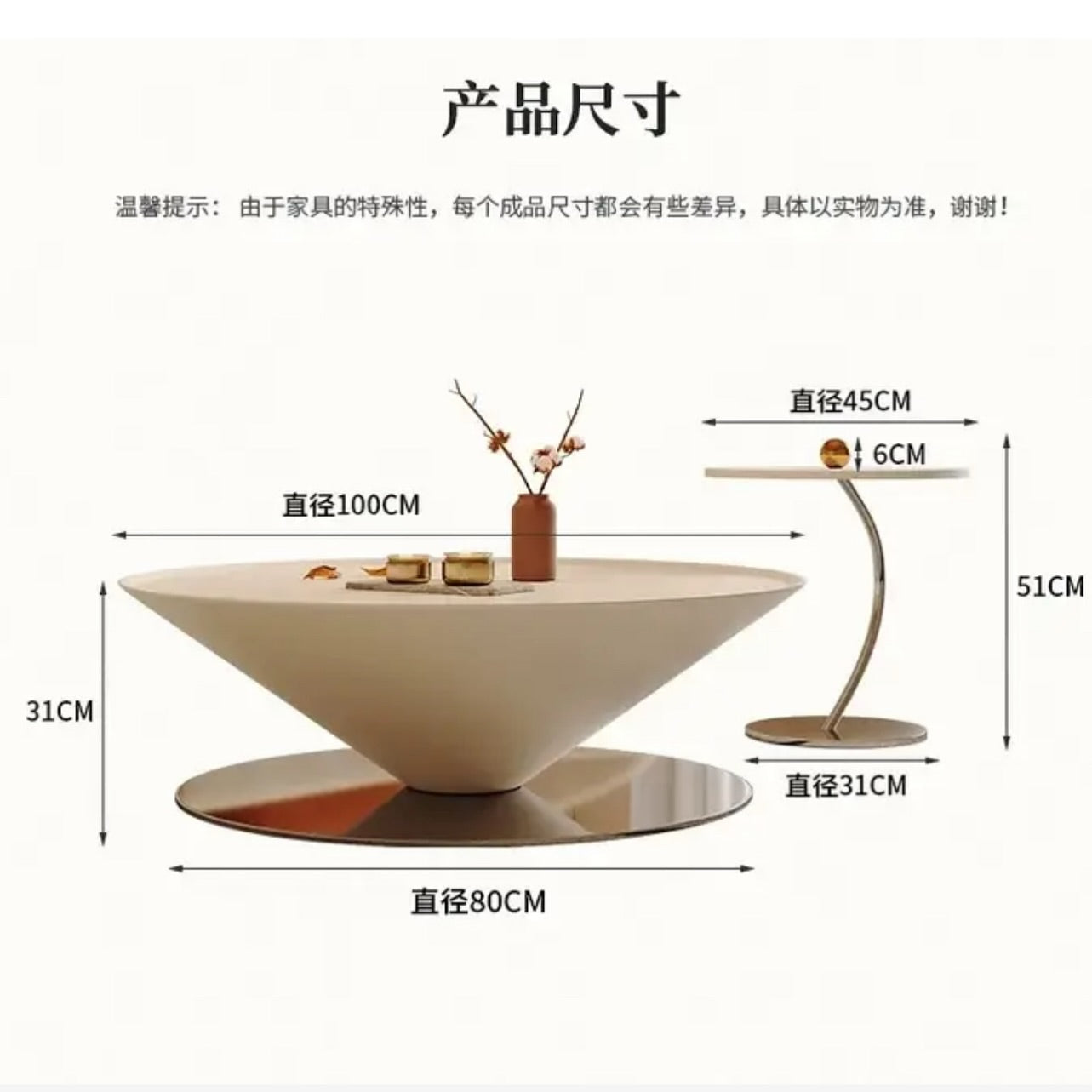 Coffee Table.13