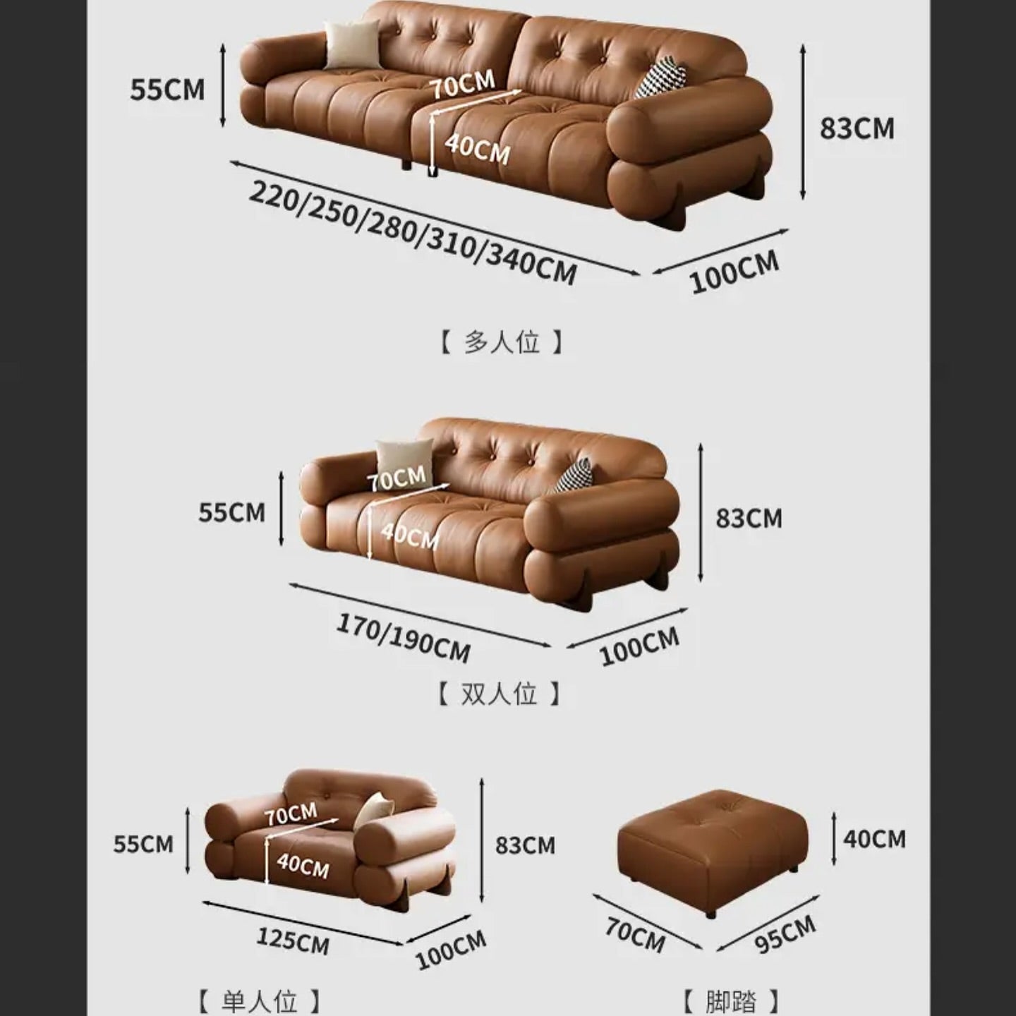Lounge 9