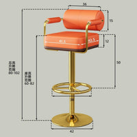 Bar Stool 1
