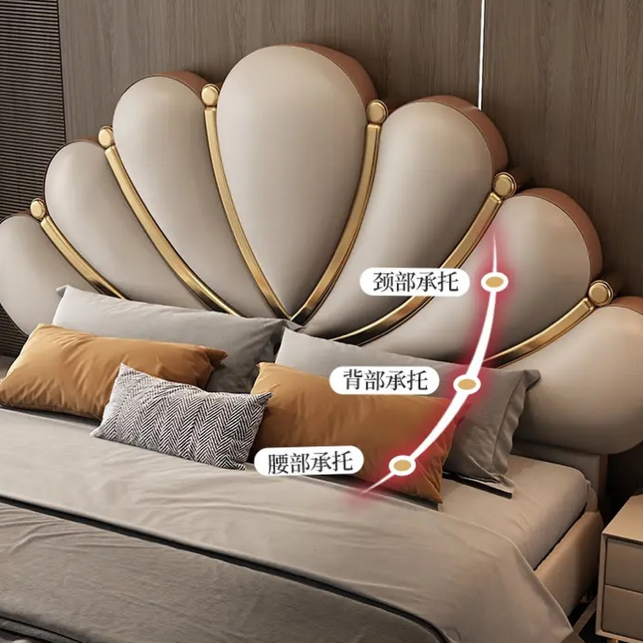 Bed Set 5