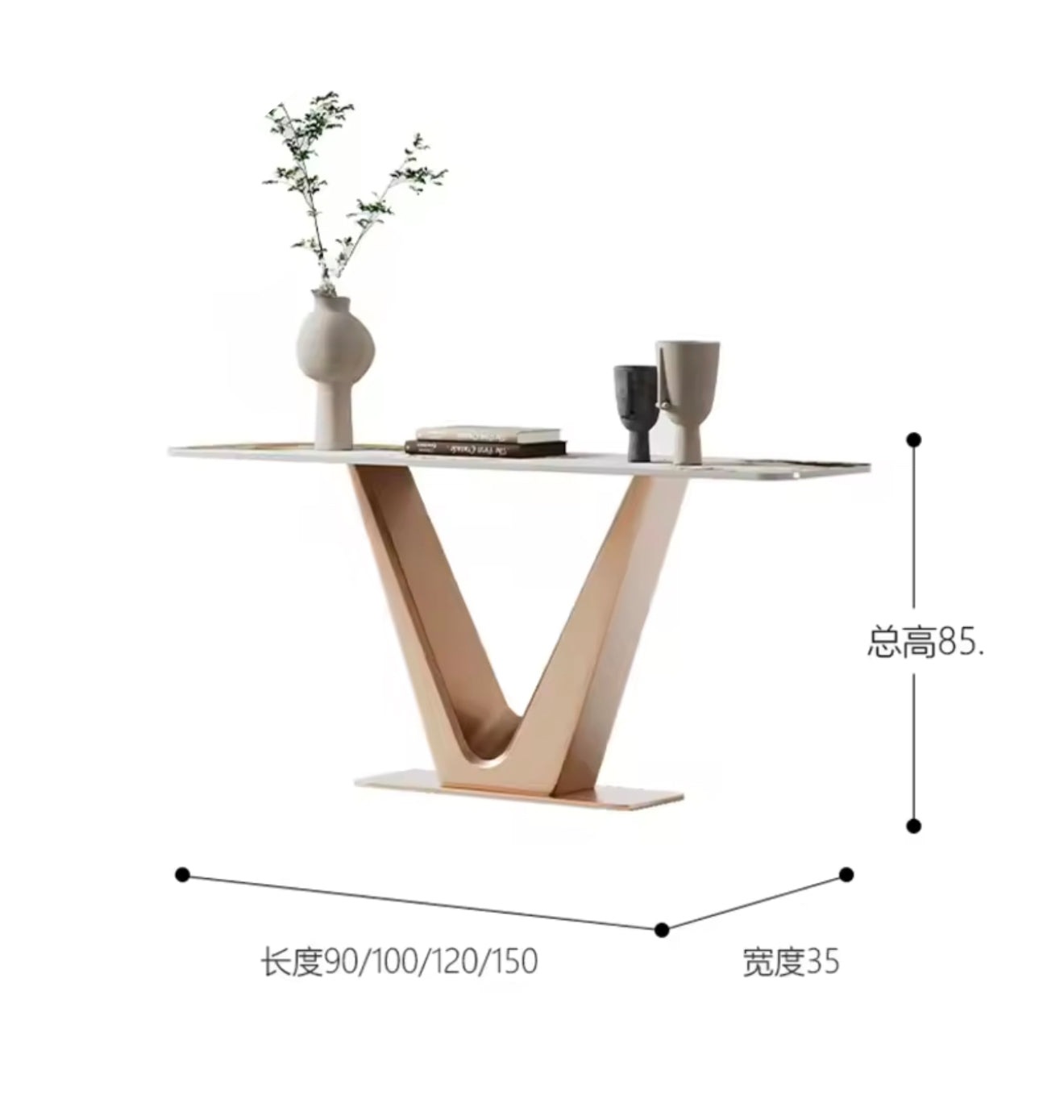 VIVAN V Base Console Table