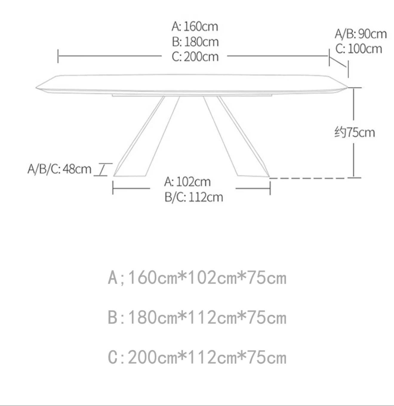 WINTO Mountain Base Dining Table