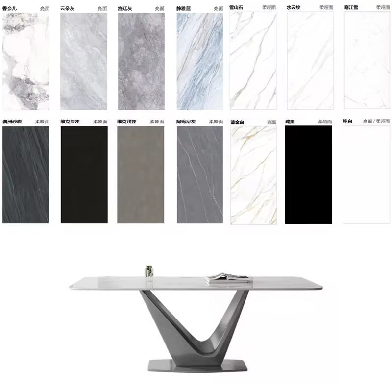 VAKO V Base Dining Table
